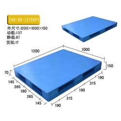 T40-双面平板型塑料托盘